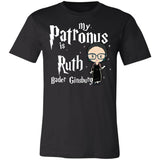 My Patronus Is Ruth Bader Ginsburg Premium T-shirt